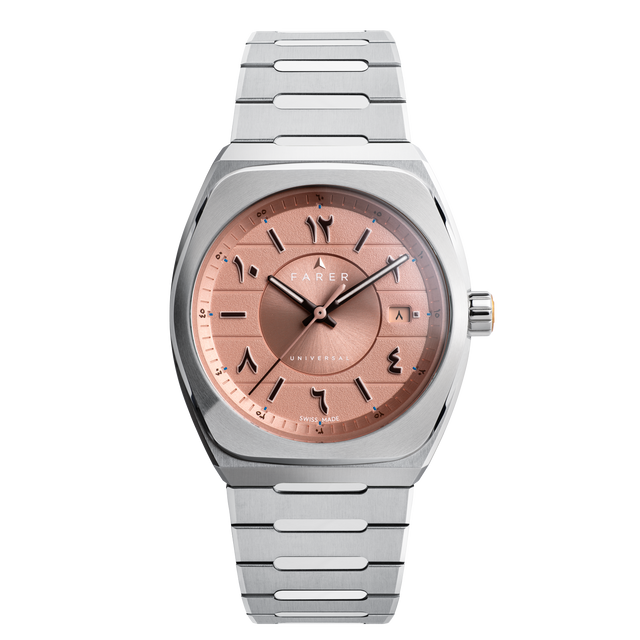 Farer W-CUP-EA-INB